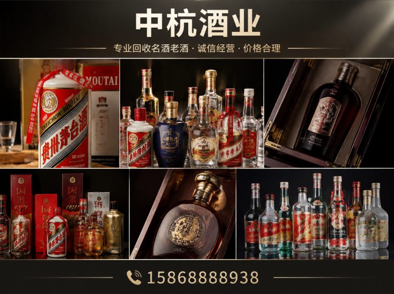公司简介