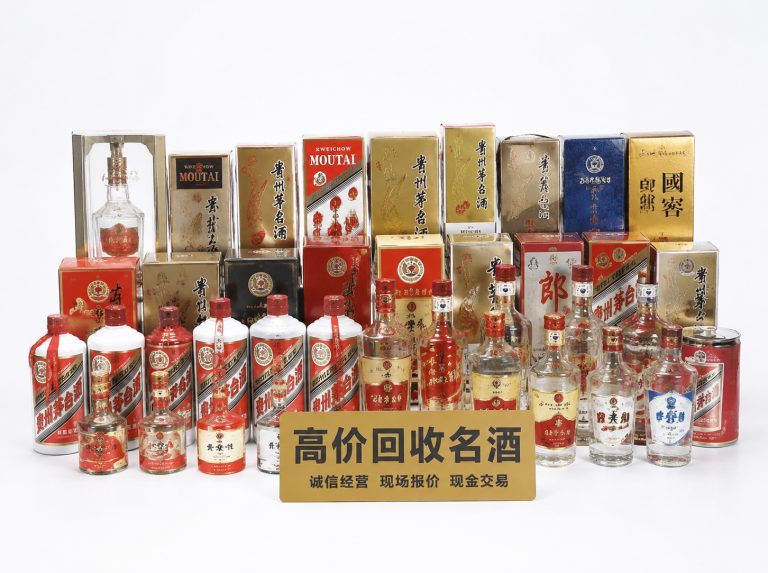 临安区散瓶飞天茅台高价回收
